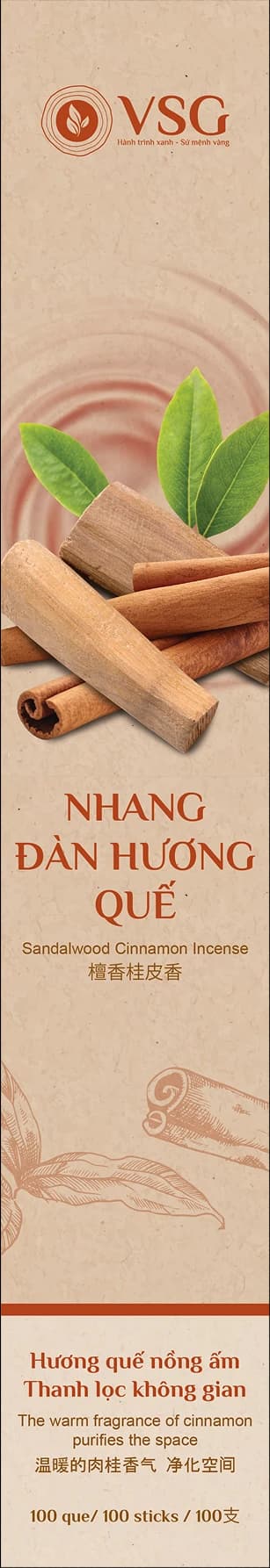 NHANG ĐÀN HƯƠNG QUẾ